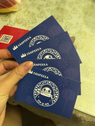 -幻贝家儿童乐园(苏州中心店)