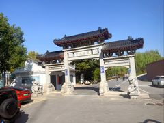 -东坡赤壁风景名胜区