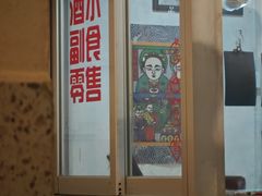 -东瓯泡泡(百里东路店)