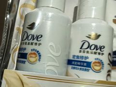 -龙湖重庆时代天街
