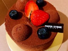 -PAPER STONE BAKERY(天环店)