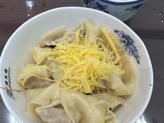 -熙盛源(复兴路店)