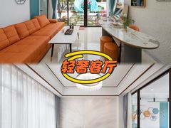 -美的鹭湖森林度假区