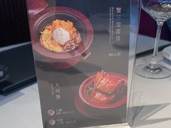 -食廬(虹桥南丰城店)