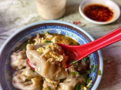 -海清宁记大馅云吞