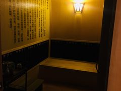 -Together·泰式按摩精油SPA(虹桥店)