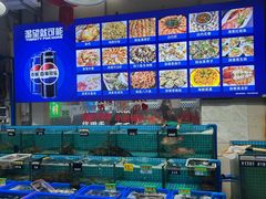 -好味道海鲜大排档·老字号(巽寮湾海鲜市场店)