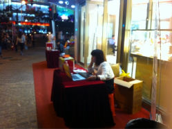 iphone_upload_pic-中国黄金(塘桥店)