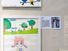 -中粮·祥云小镇