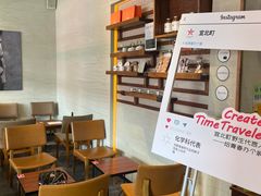 -宜北町(金源店)