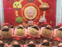 -LLJ夹机占(正佳广场店)