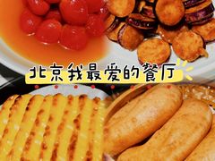 -0776食堂·京城创意菜(七里庄店)