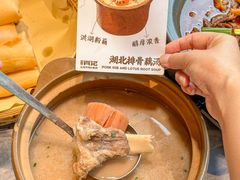 -肖记公安牛肉鱼杂馆·省级非物质文化遗产(江汉路直营店)