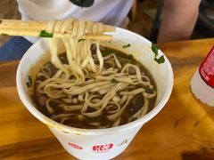 -王记生烫牛杂面馆(兰陵路店)
