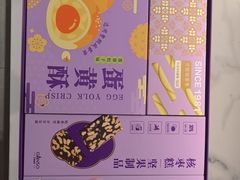 -GANSO元祖食品(白下店)