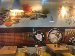 大堂-朴鲸家正宗韩国料理(福田店)