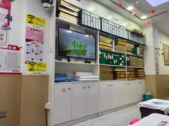 -郑远元专业修脚房(宣化路店)