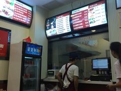 -五谷渔粉(壹海城店)