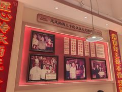 -辣不怕口味虾(长沙总店)