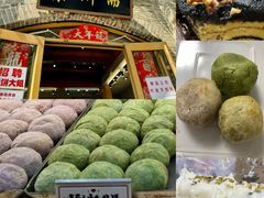 -锅儿挑面馆