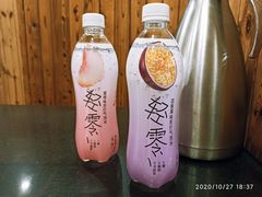 气泡水-老东镇啤酒屋海鲜加工·蒸汽海鲜·海鲜烧烤(台东店)