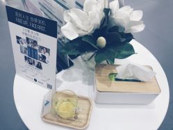 -时光海科学美肤中心