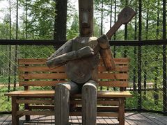 -黄海国家森林公园