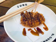 -伽喱博士 Dr.CURRY咖喱饭(太阳宫咖喱店)