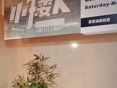 -567·密室逃脱(大良店)