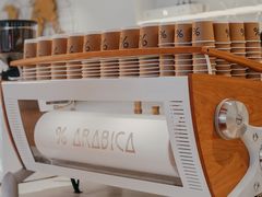 -% Arabica阿拉比卡咖啡(武汉天地店)