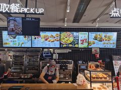 -肯德基(崇文路店)