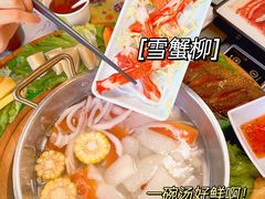 -椰小鸡·琼州糟粕醋(美兰缤纷城店)