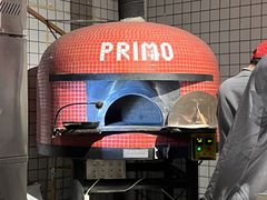 -Primo·丽莫意大利窑烤披萨
