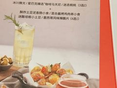 -星巴克臻选(上海合生汇1F店)