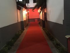 -炑羊香烤全羊(西三旗店)