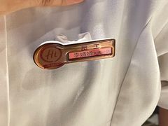 -海底捞火锅(让胡路万达店)