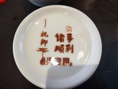 -火宫殿·湘菜小吃·商务宴请·生日聚会(东塘店)