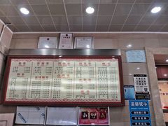 -新川饮食(新川小区店)