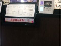 -桂桂茶(万嘉广场店)