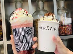 -MAMACHA妈妈茶(海信店)