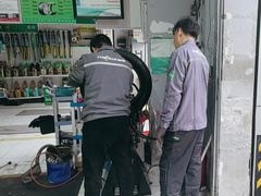 -捷之洁·米其林轮胎汽车维修保养(浦江镇江月路店)