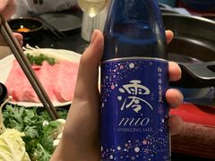 -Tokyo Sukiyaki-Tei
