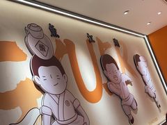 -江渔兒酸菜魚專門店(顺盈时代广场店)