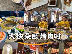 -梦山水日本烧肉(五四广场店)