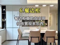 -今朝装饰(十里河总店)