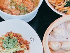 -鼎泰丰(国金店)