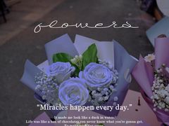 -循礼门鲜花花市(武汉循礼门店)