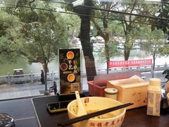 -潮镇老尾牛杂(环城西路店)