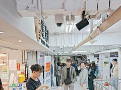 -珍妮曲奇聪明小熊(尖沙咀店)