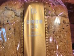 -巴黎贝甜(五道口店)
